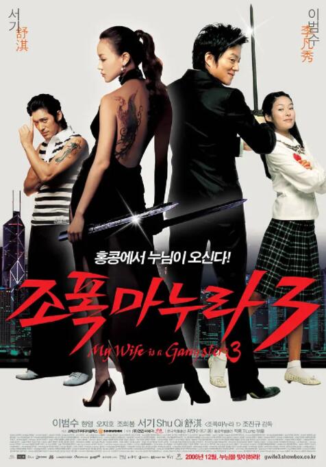 日本福利片国产午夜久久